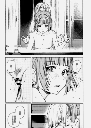 第176頁圖