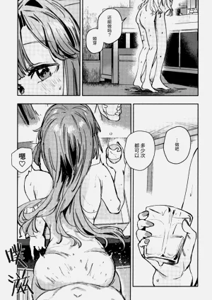 第177頁圖