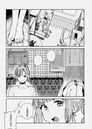 第18頁圖