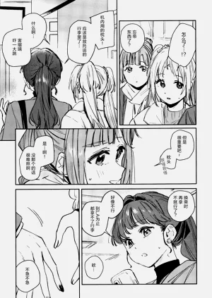 第185頁圖