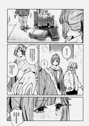 第187頁圖