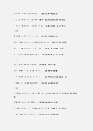 第225頁圖