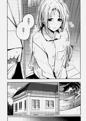 第29頁圖
