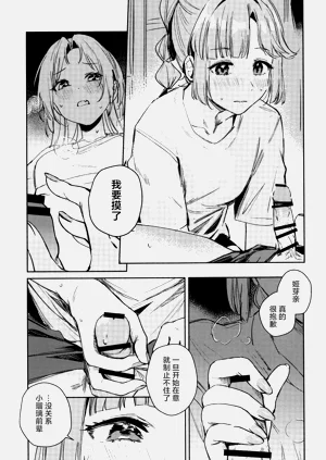第31頁圖