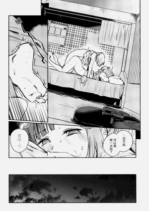 第38頁圖