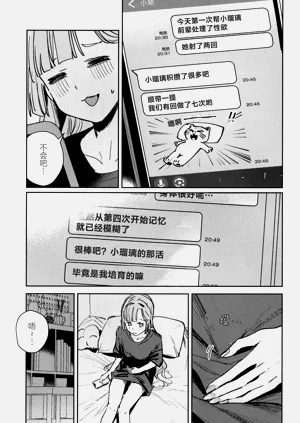 第39頁圖