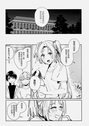 第40頁圖