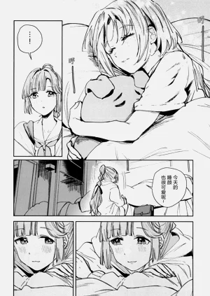 第42頁圖