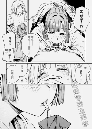 第44頁圖