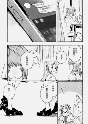 第45頁圖
