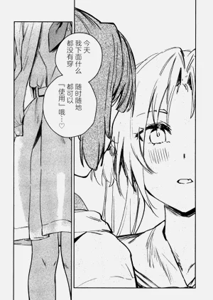 第46頁圖