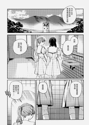 第49頁圖