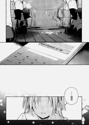 第52頁圖