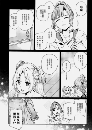 第53頁圖