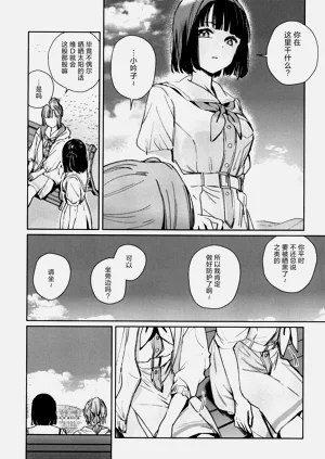 第55頁圖