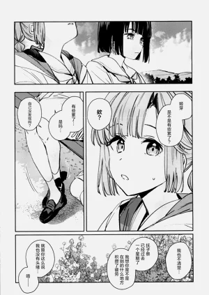 第56頁圖
