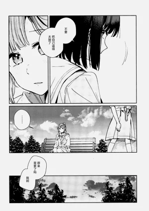 第58頁圖