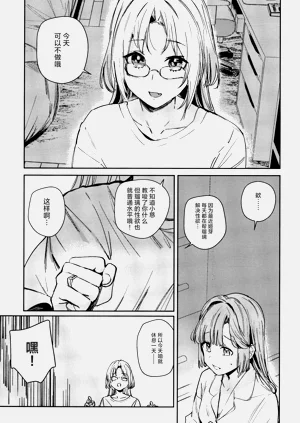 第59頁圖