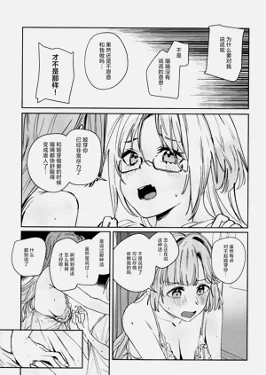 第61頁圖