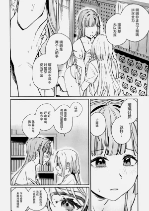 第68頁圖