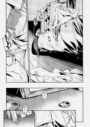 第78頁圖