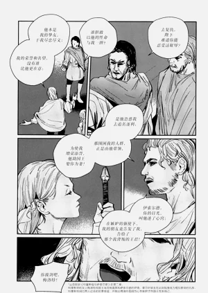 第83頁圖