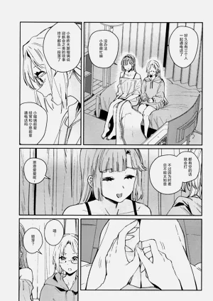 第85頁圖