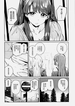 第88頁圖