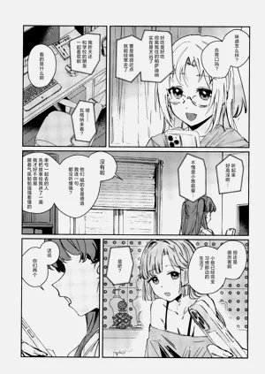 第89頁圖