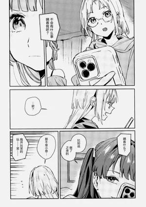 第90頁圖