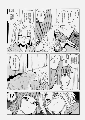 第91頁圖