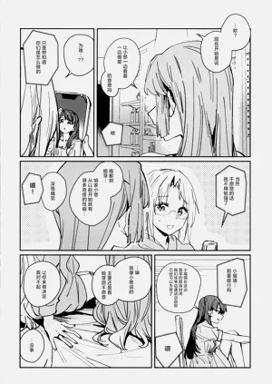 第92頁圖