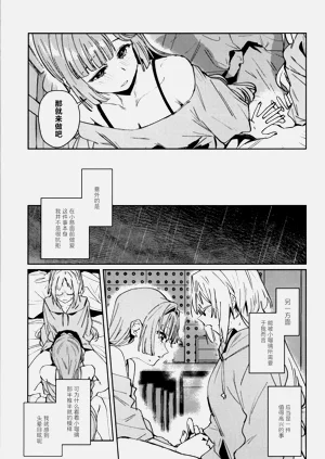 第93頁圖