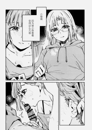 第94頁圖