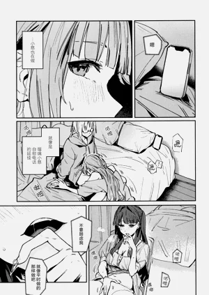 第95頁圖