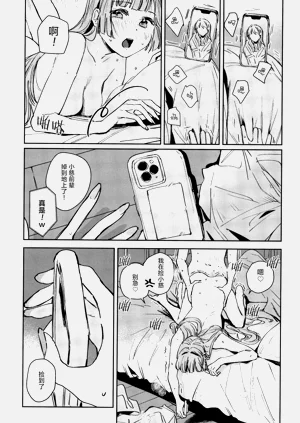 第97頁圖