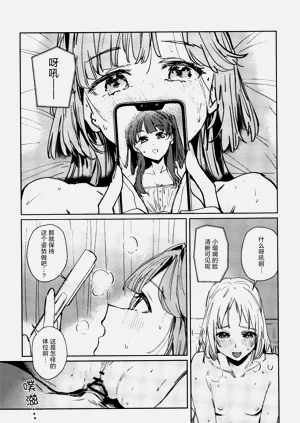 第98頁圖