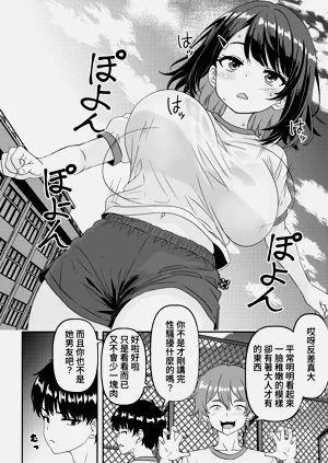 第13頁圖