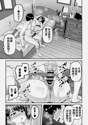 第34頁圖