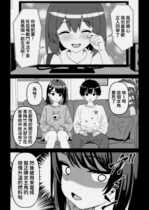 第39頁圖