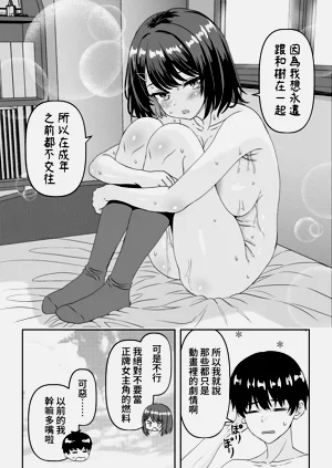 第40頁圖