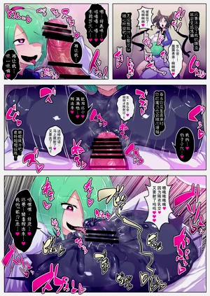 第10页图