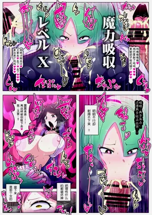 第11页图