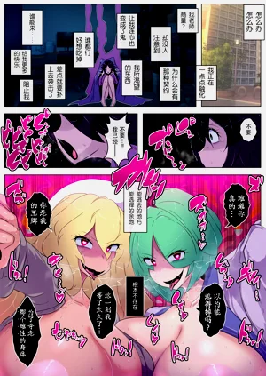 第15页图