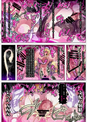 第18页图