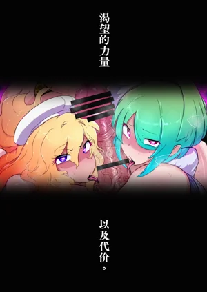 第2页图