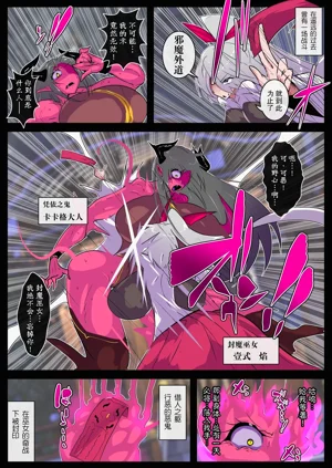 第3页图