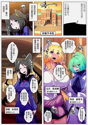 第4页图
