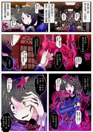 第5页图