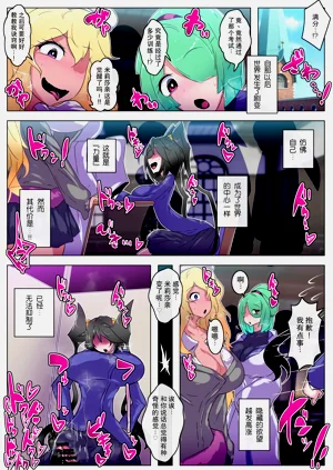 第7页图